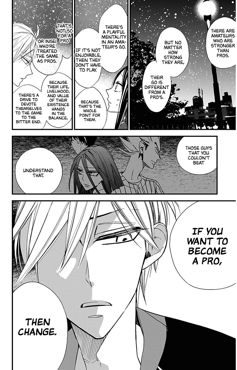 Hoshizora no Karasu chapter 31 page 24