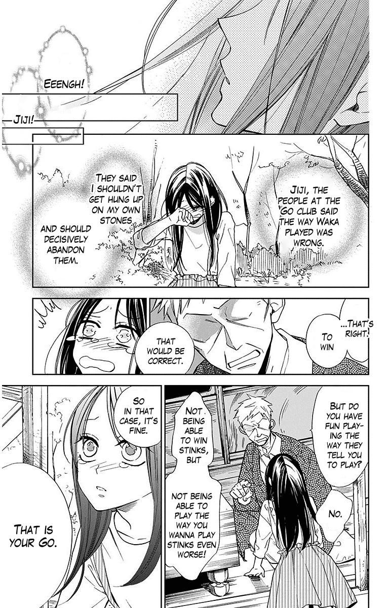 Hoshizora no Karasu chapter 31 page 25