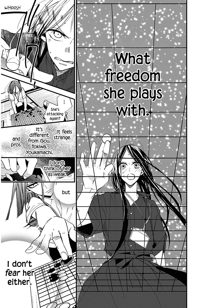 Hoshizora no Karasu chapter 31 page 7