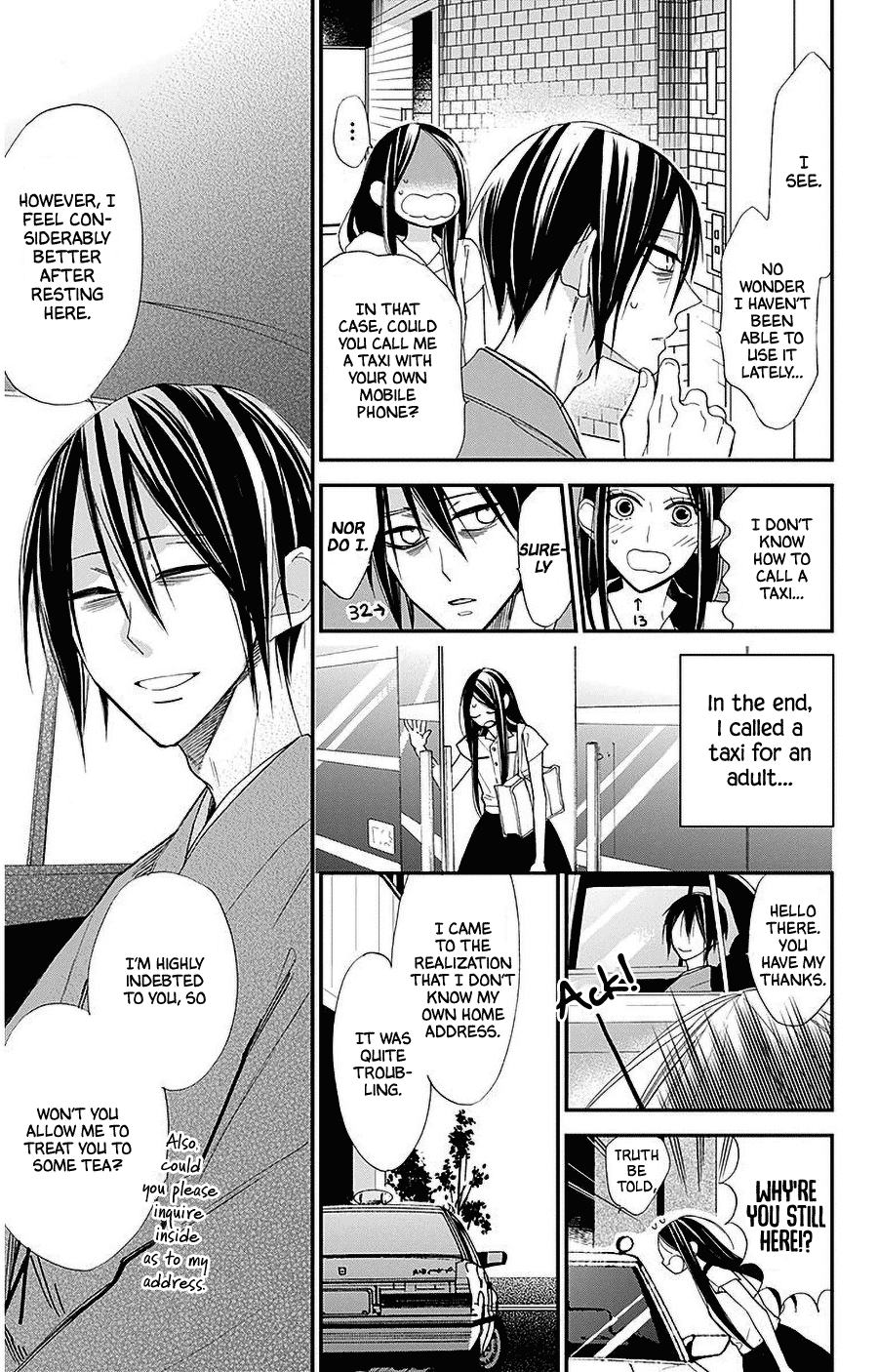 Hoshizora no Karasu chapter 32 page 15