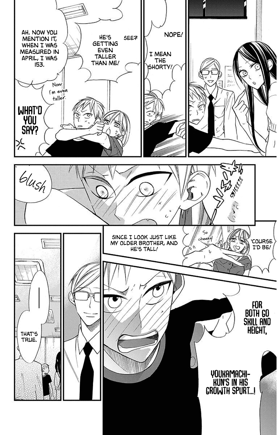 Hoshizora no Karasu chapter 32 page 4