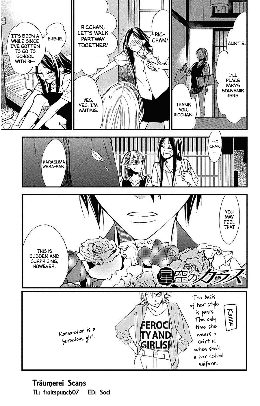 Hoshizora no Karasu chapter 33 page 1