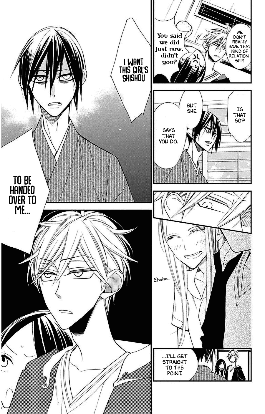 Hoshizora no Karasu chapter 33 page 23