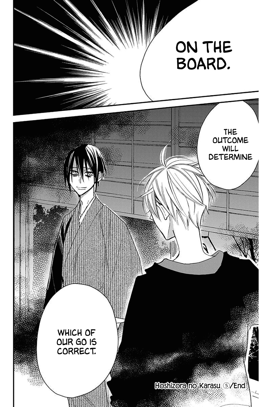 Hoshizora no Karasu chapter 33 page 26