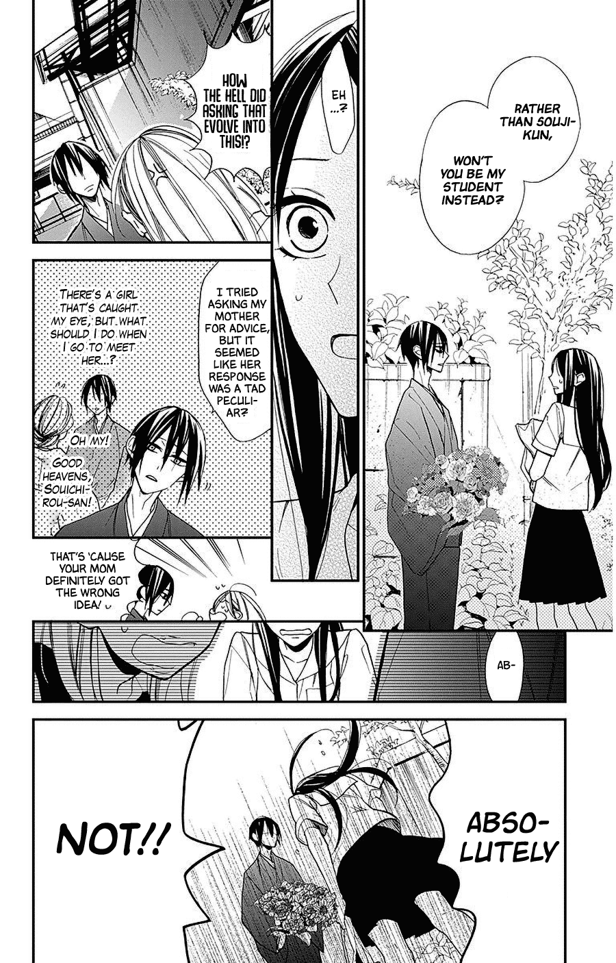 Hoshizora no Karasu chapter 33 page 4