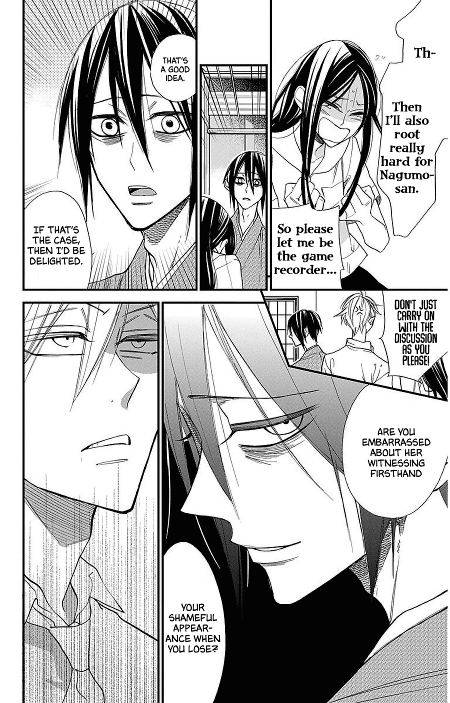 Hoshizora no Karasu chapter 34 page 17