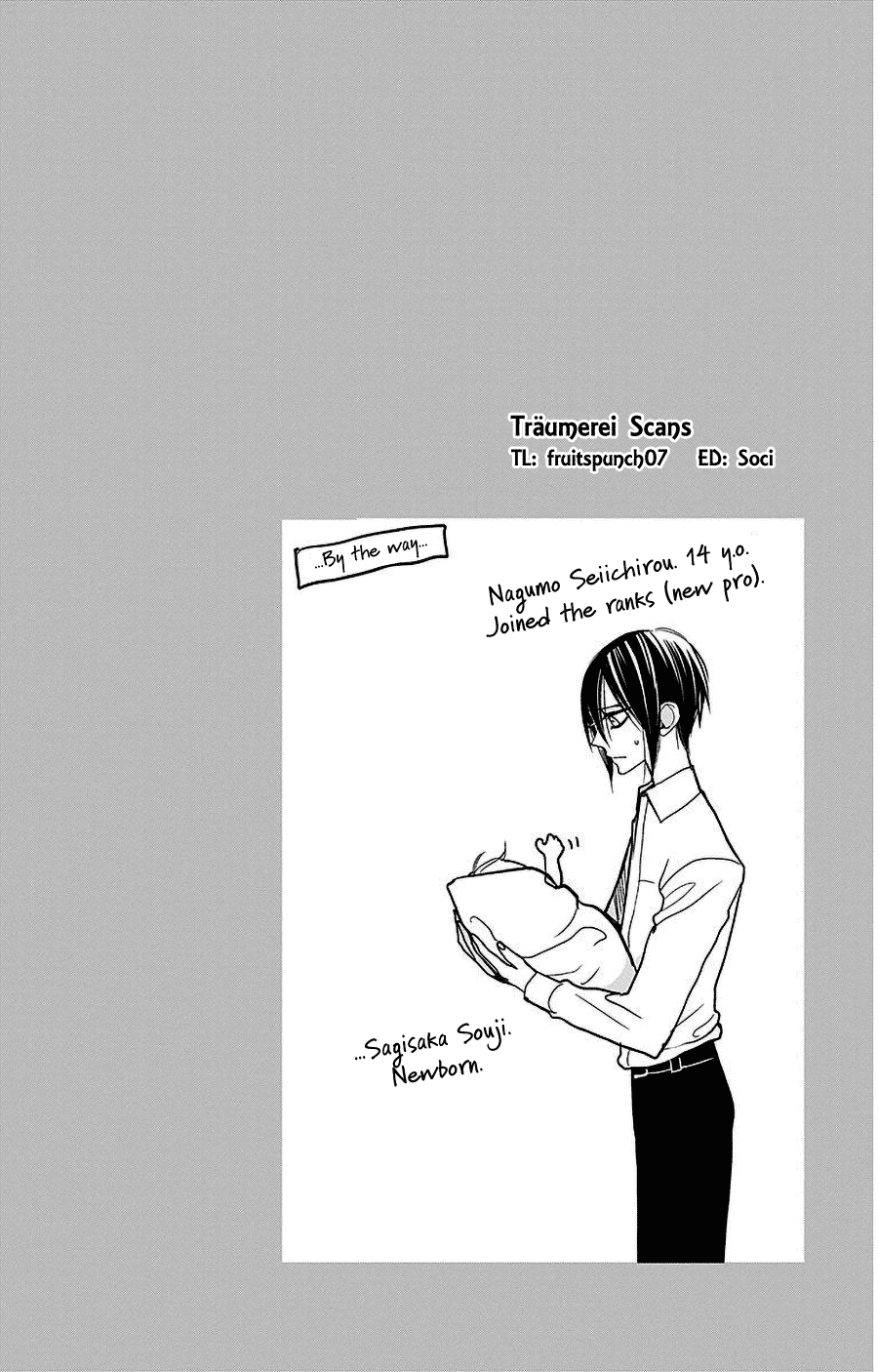 Hoshizora no Karasu chapter 34 page 5