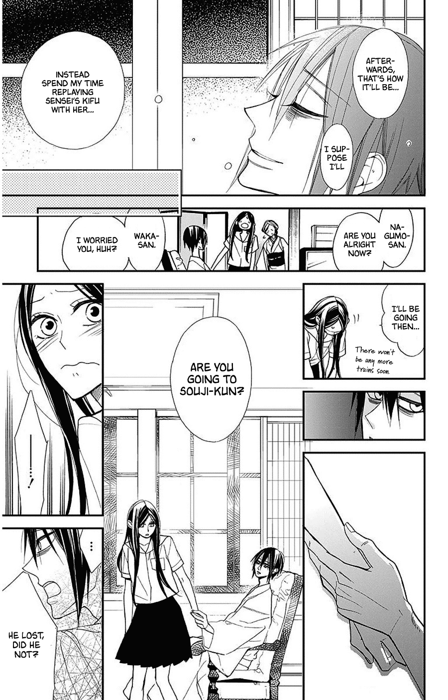 Hoshizora no Karasu chapter 35 page 21