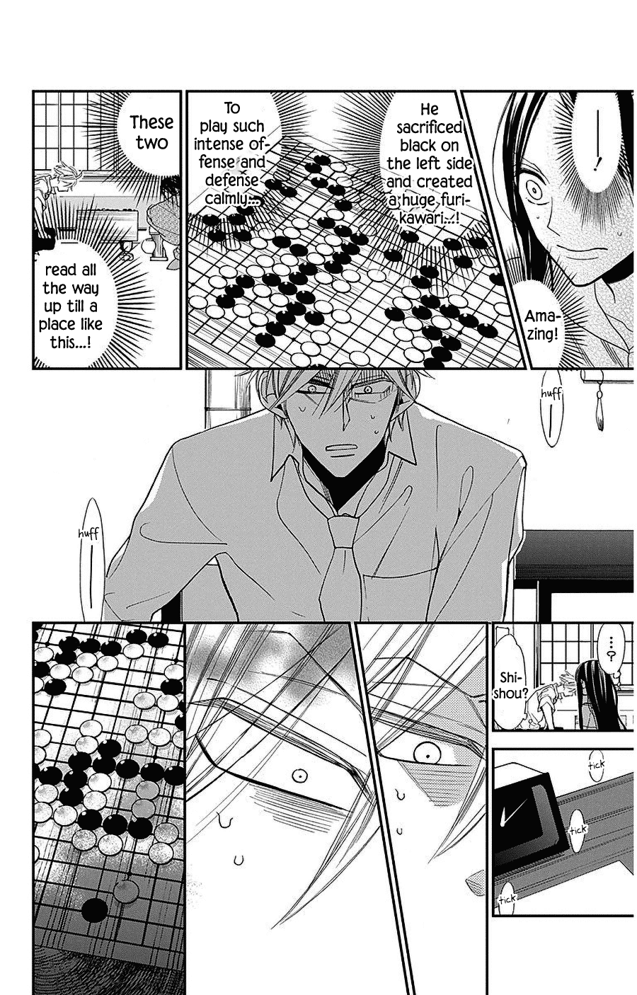 Hoshizora no Karasu chapter 35 page 4