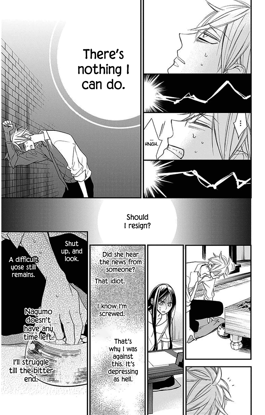 Hoshizora no Karasu chapter 35 page 7