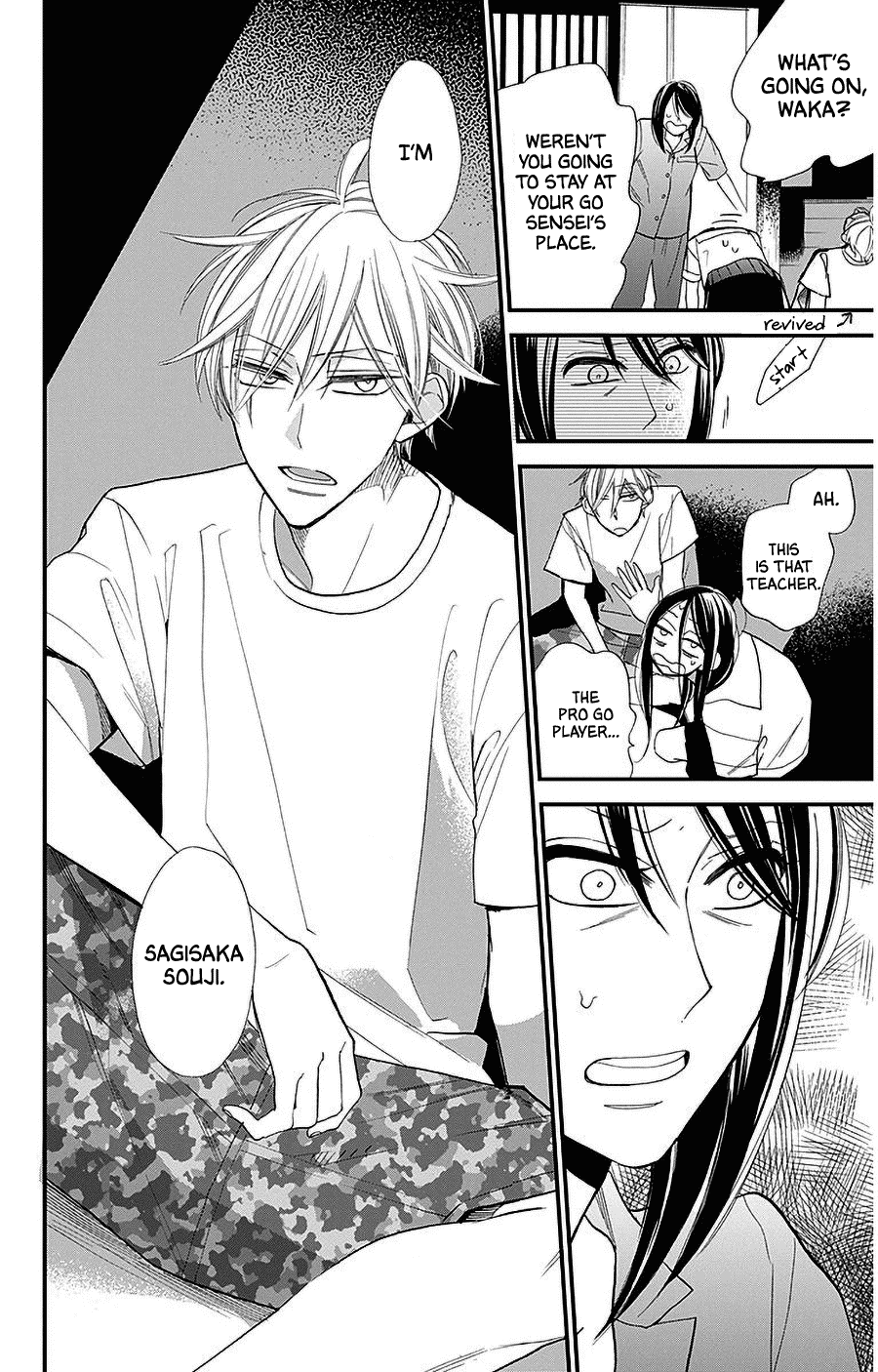 Hoshizora no Karasu chapter 36 page 26