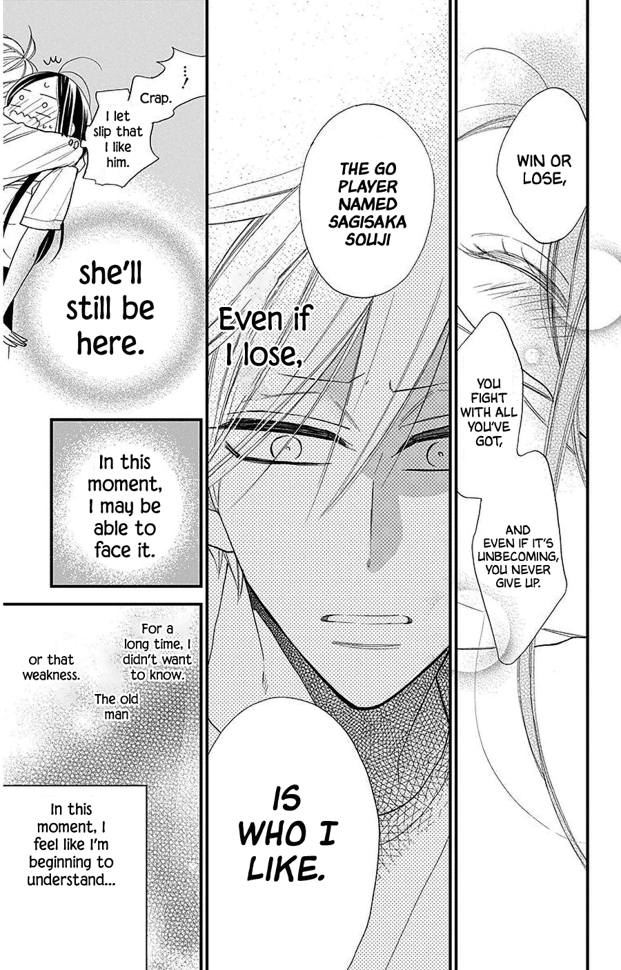 Hoshizora no Karasu chapter 36 page 5