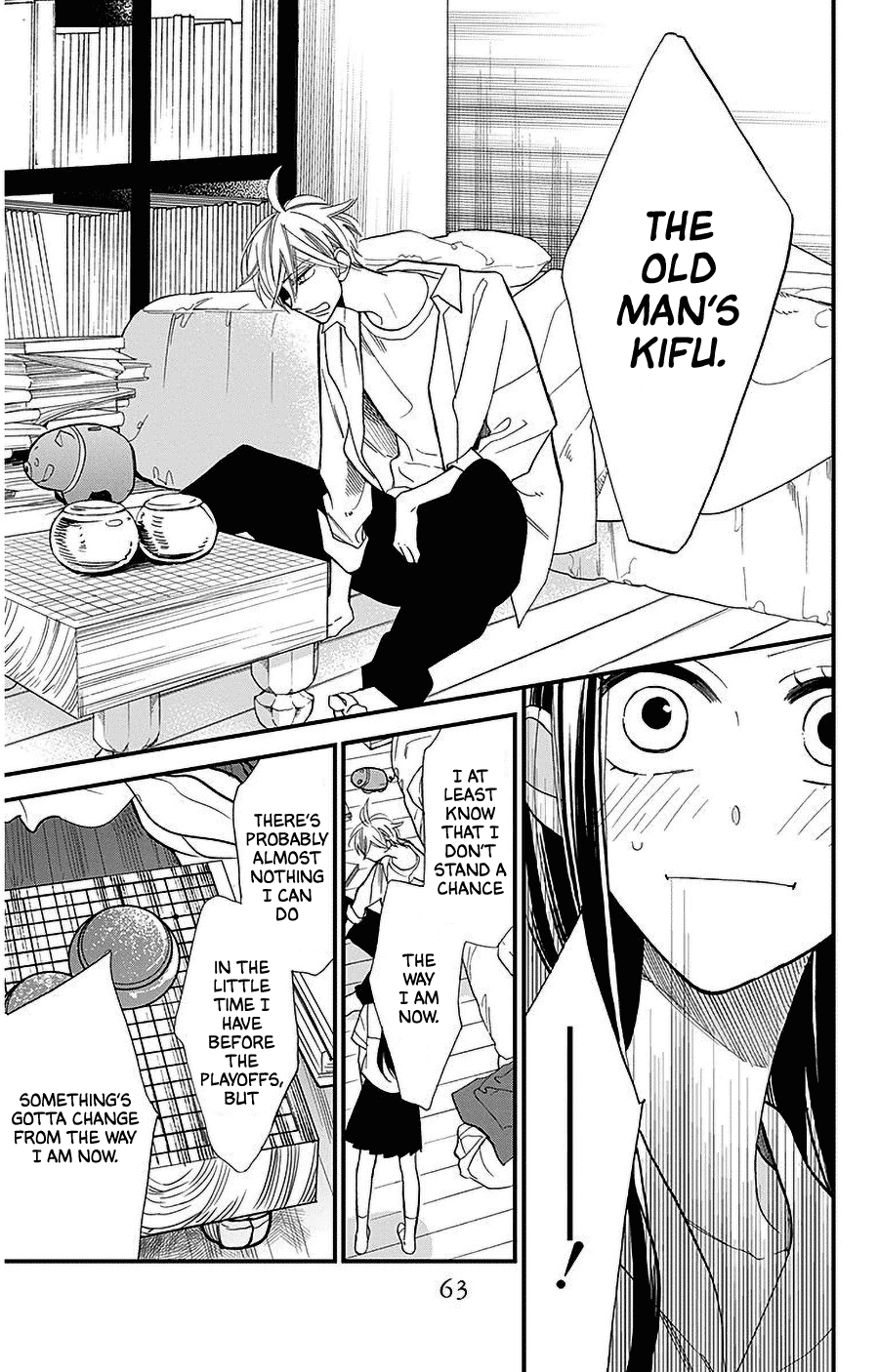 Hoshizora no Karasu chapter 36 page 7