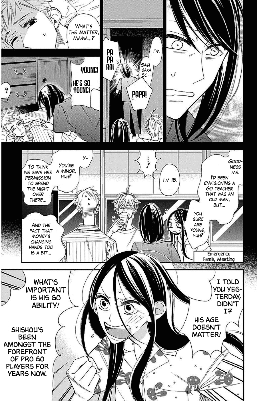 Hoshizora no Karasu chapter 37 page 5