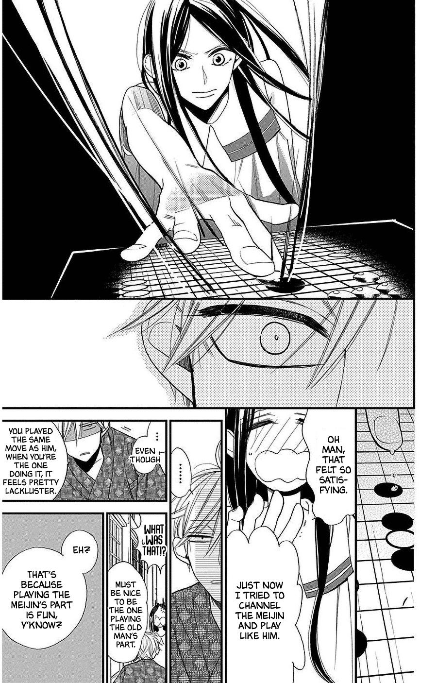 Hoshizora no Karasu chapter 37 page 9