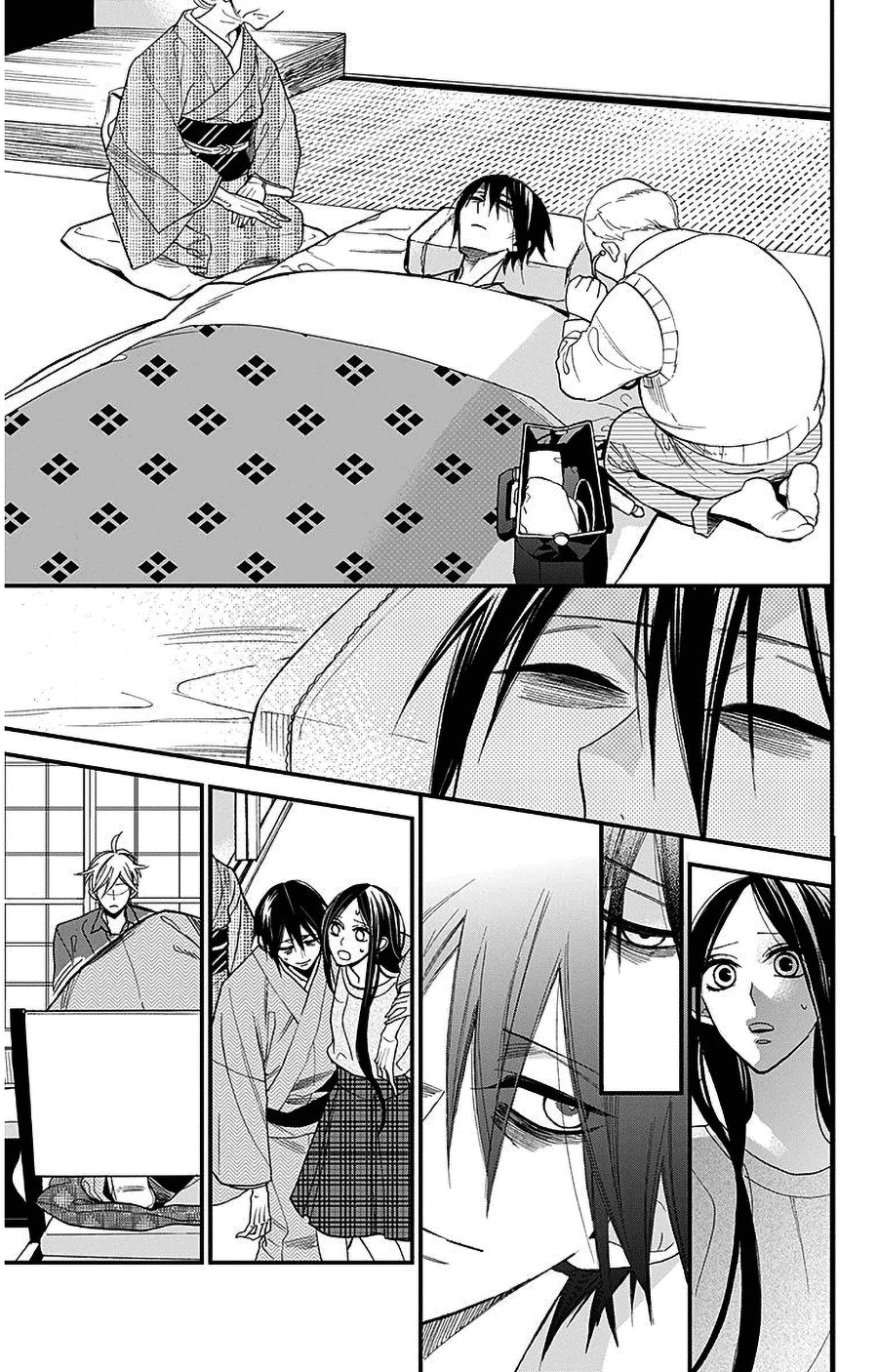 Hoshizora no Karasu chapter 39 page 7