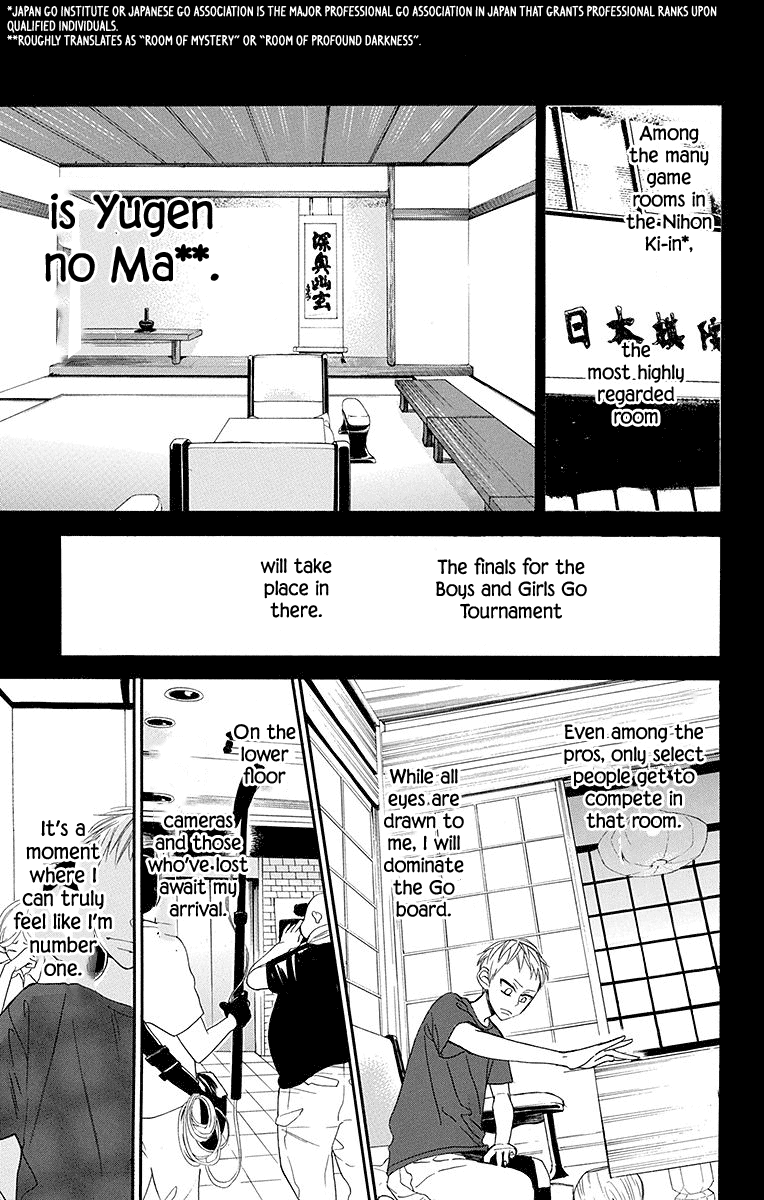 Hoshizora no Karasu chapter 4 page 2