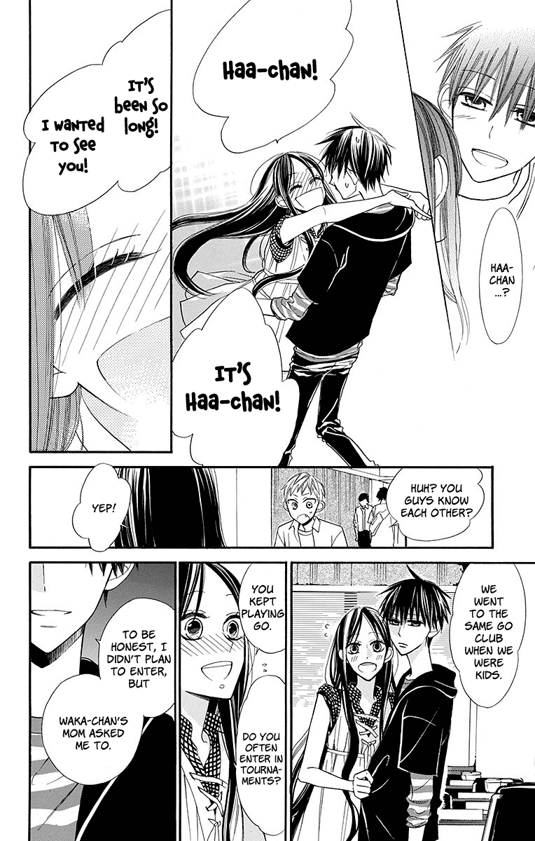Hoshizora no Karasu chapter 4 page 27