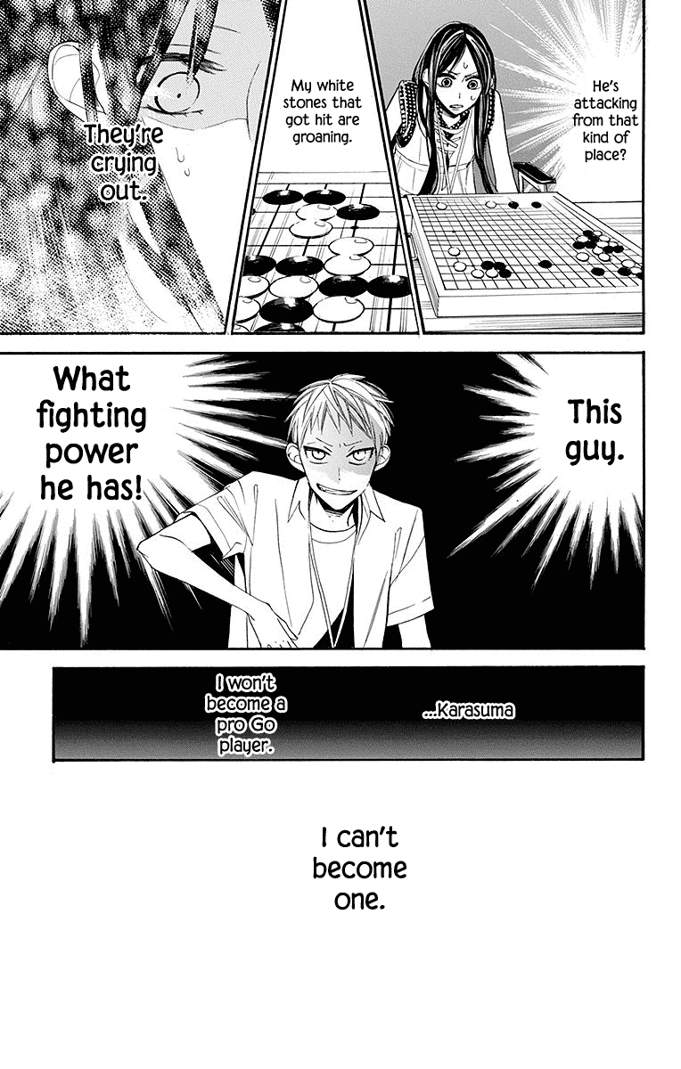 Hoshizora no Karasu chapter 4 page 6