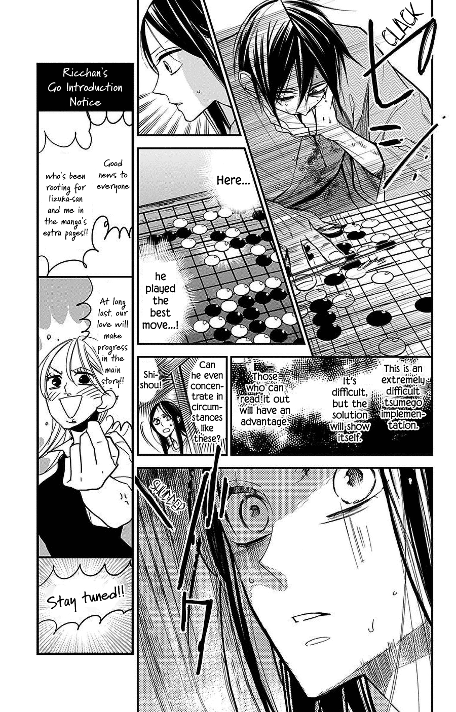 Hoshizora no Karasu chapter 40 page 5