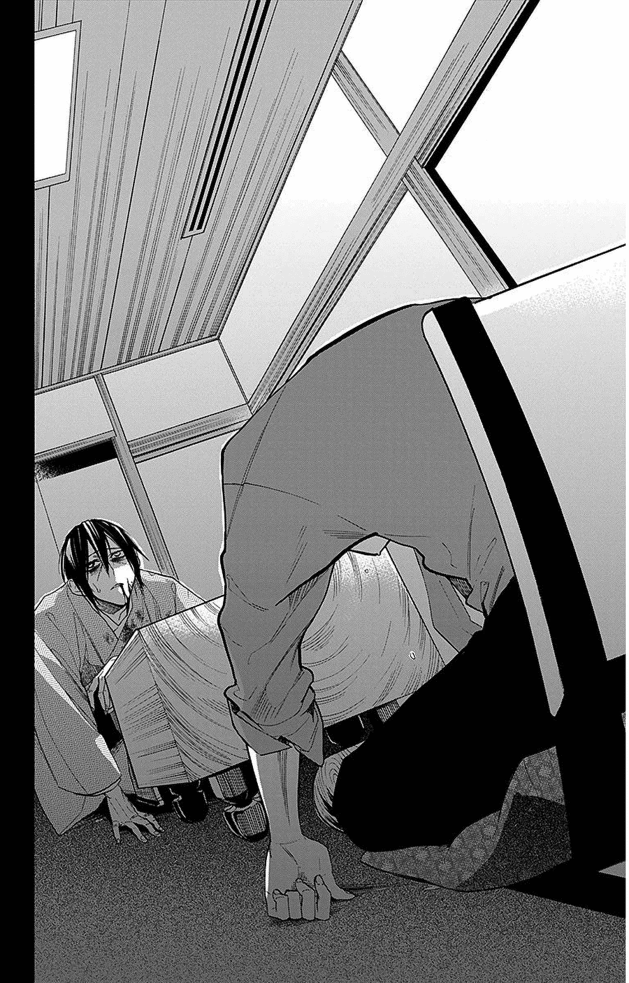 Hoshizora no Karasu chapter 40 page 6