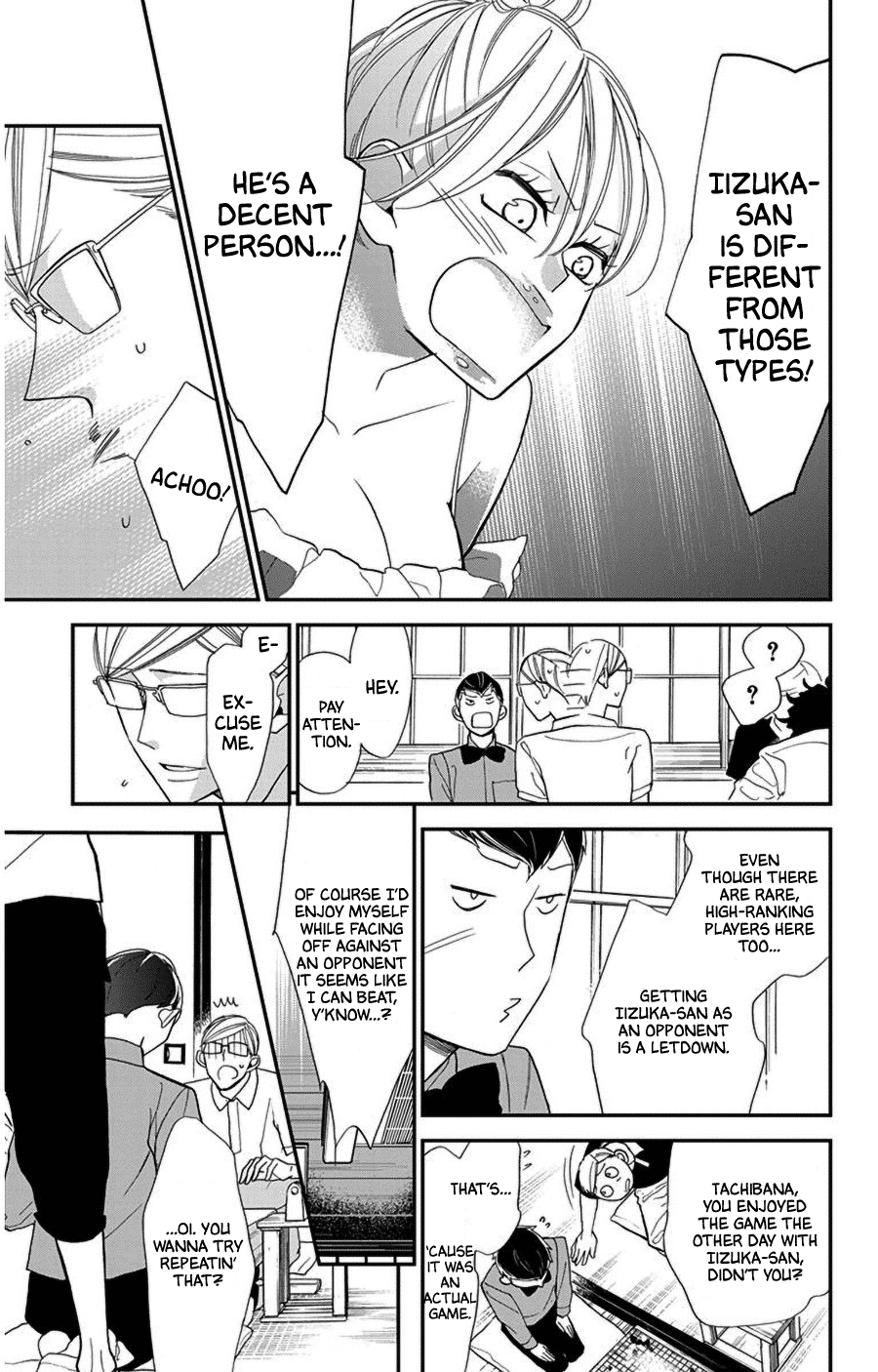 Hoshizora no Karasu chapter 41 page 12