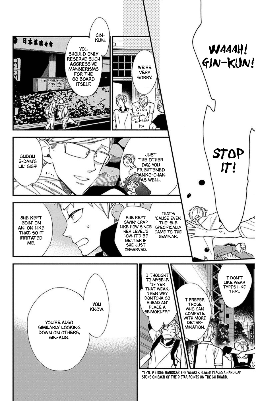 Hoshizora no Karasu chapter 41 page 13