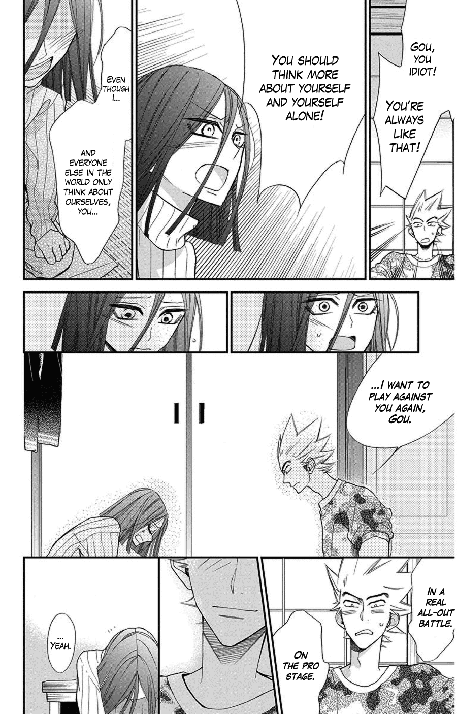 Hoshizora no Karasu chapter 42 page 10