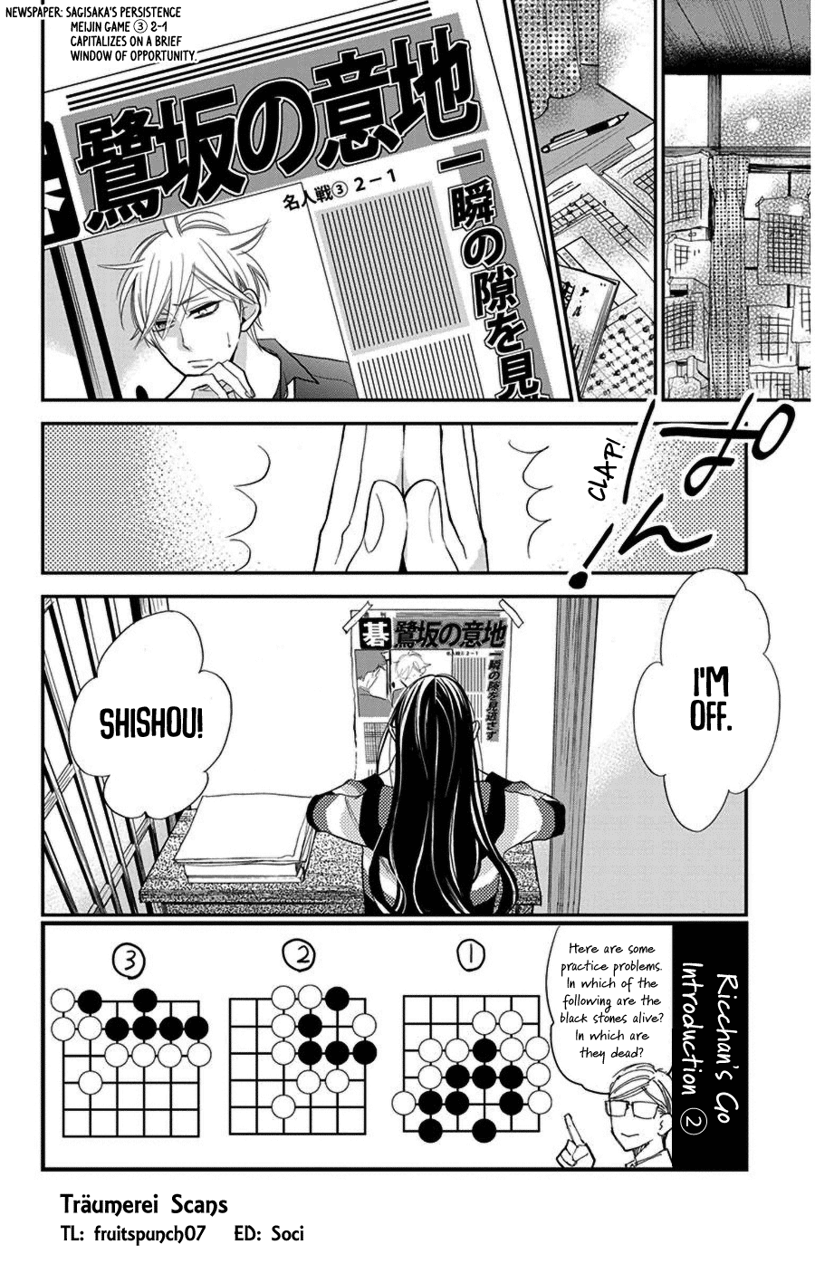 Hoshizora no Karasu chapter 42 page 2