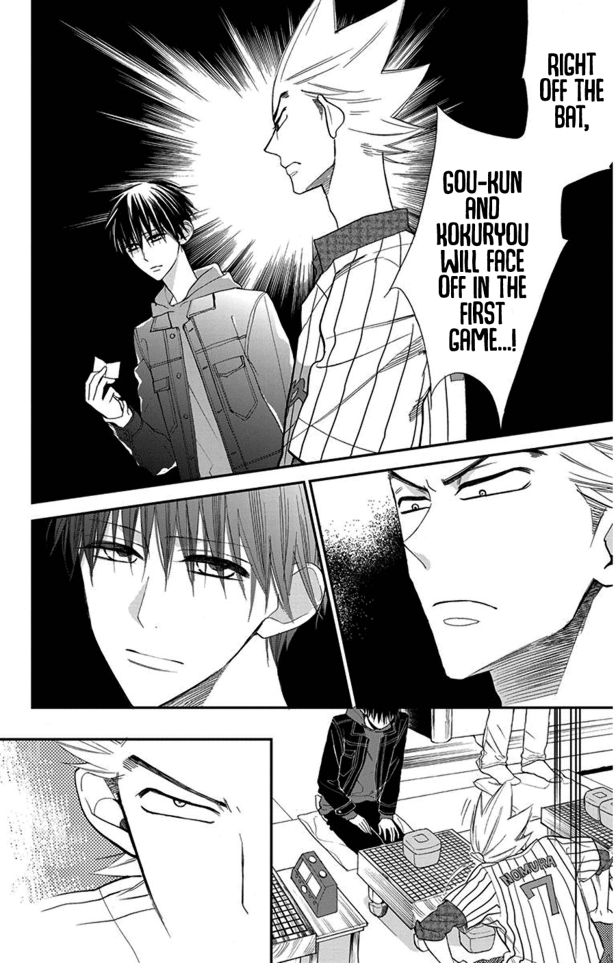 Hoshizora no Karasu chapter 42 page 8