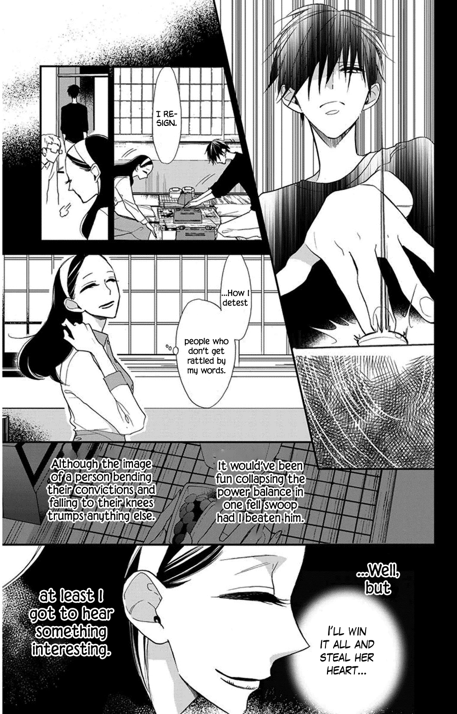 Hoshizora no Karasu chapter 43 page 22
