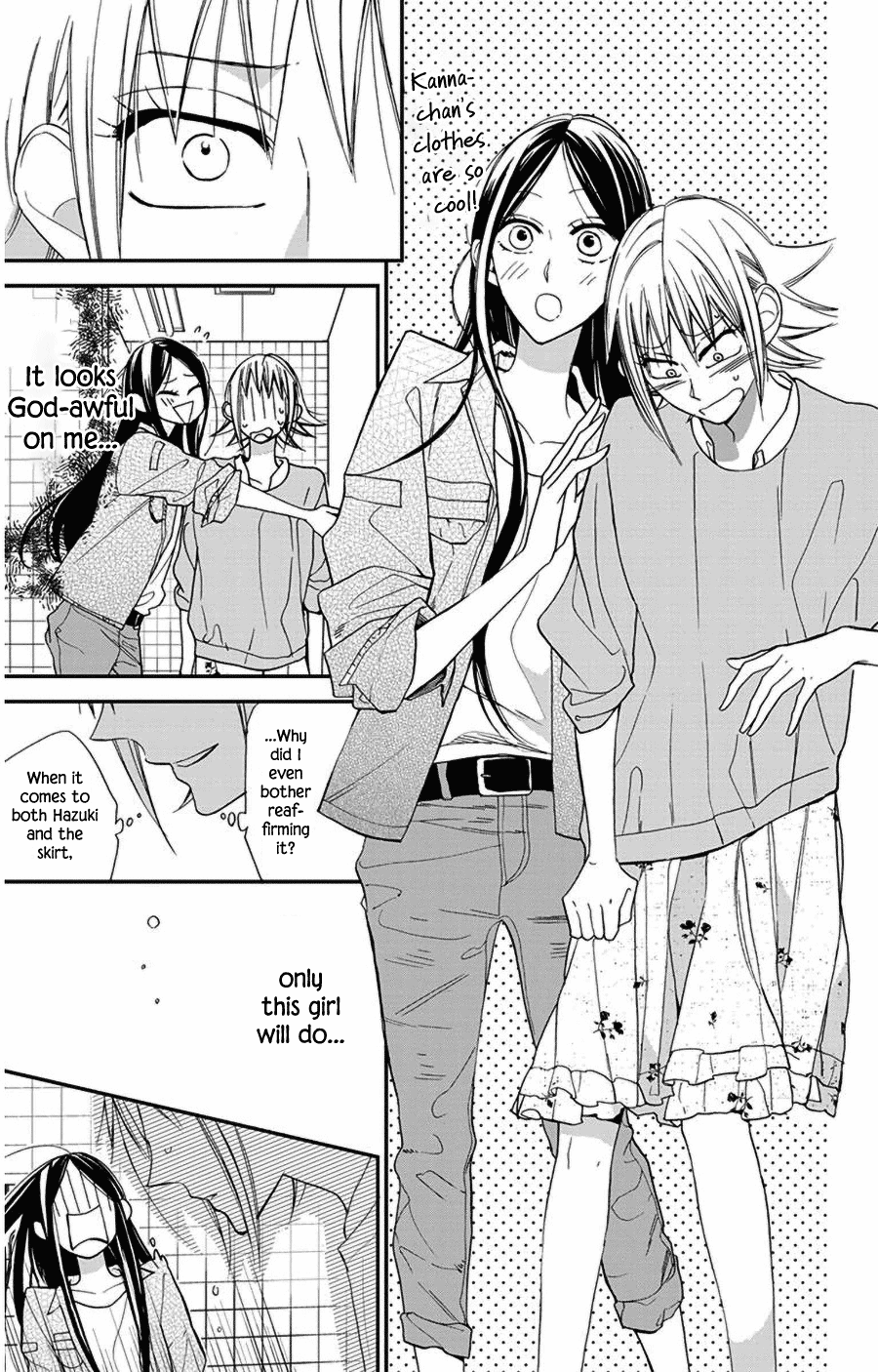 Hoshizora no Karasu chapter 44 page 11