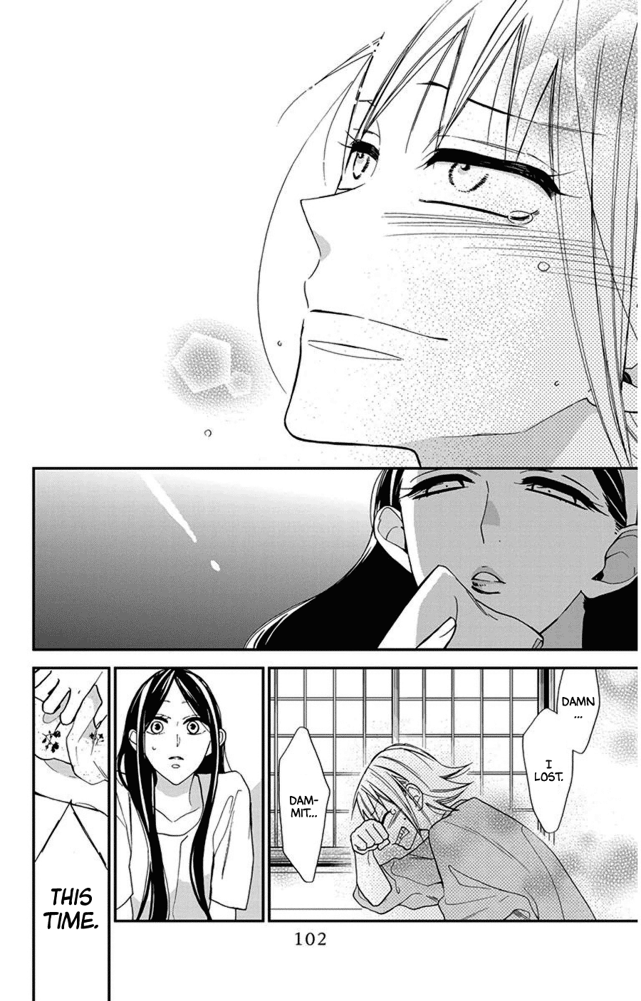 Hoshizora no Karasu chapter 44 page 22