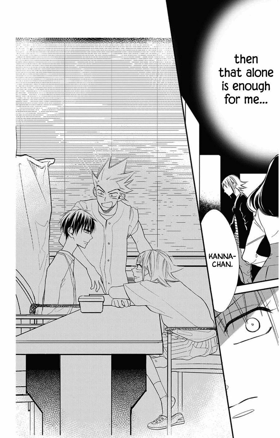 Hoshizora no Karasu chapter 44 page 4