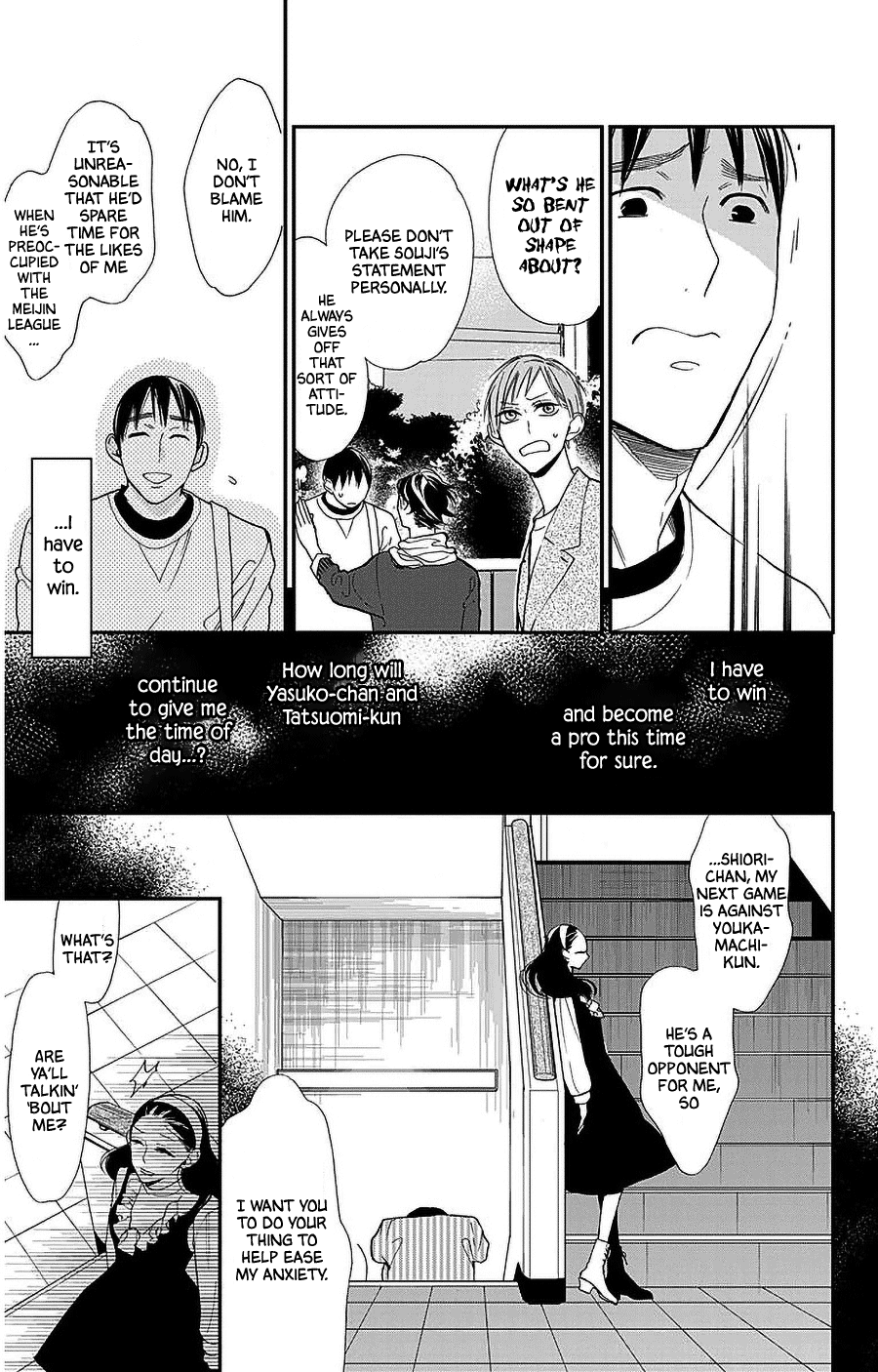 Hoshizora no Karasu chapter 45 page 11