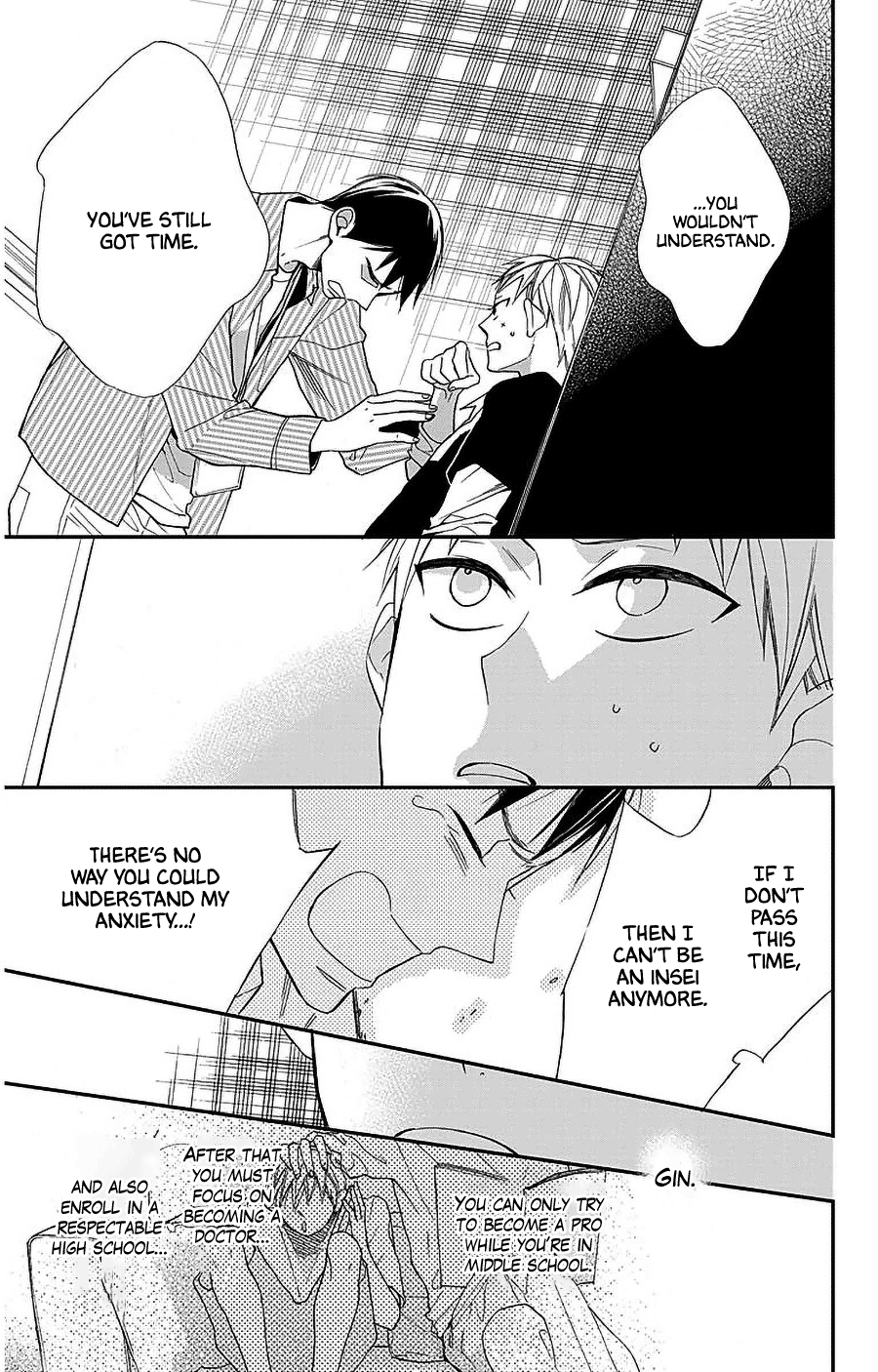 Hoshizora no Karasu chapter 45 page 15