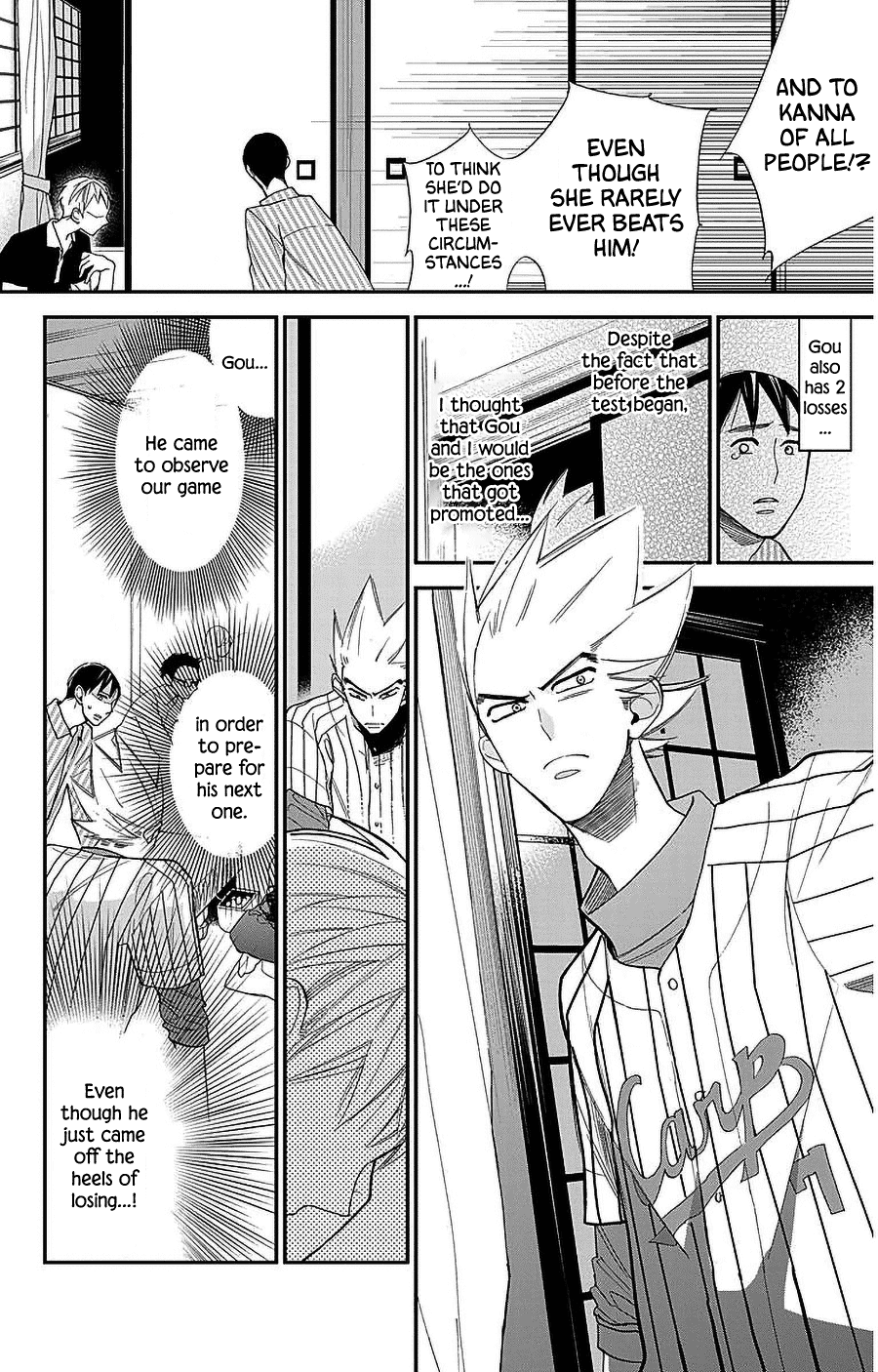 Hoshizora no Karasu chapter 45 page 20