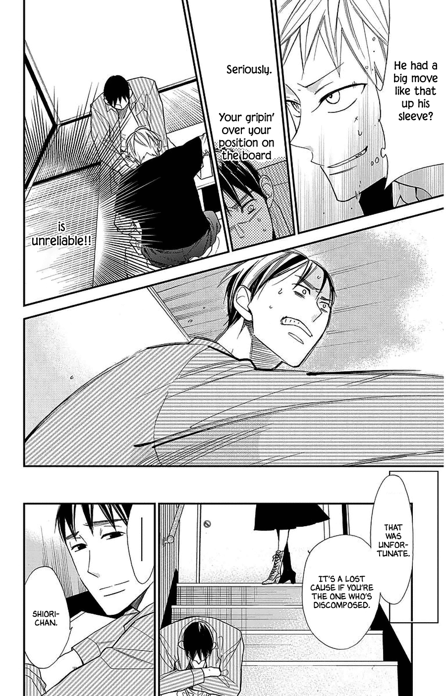 Hoshizora no Karasu chapter 45 page 24