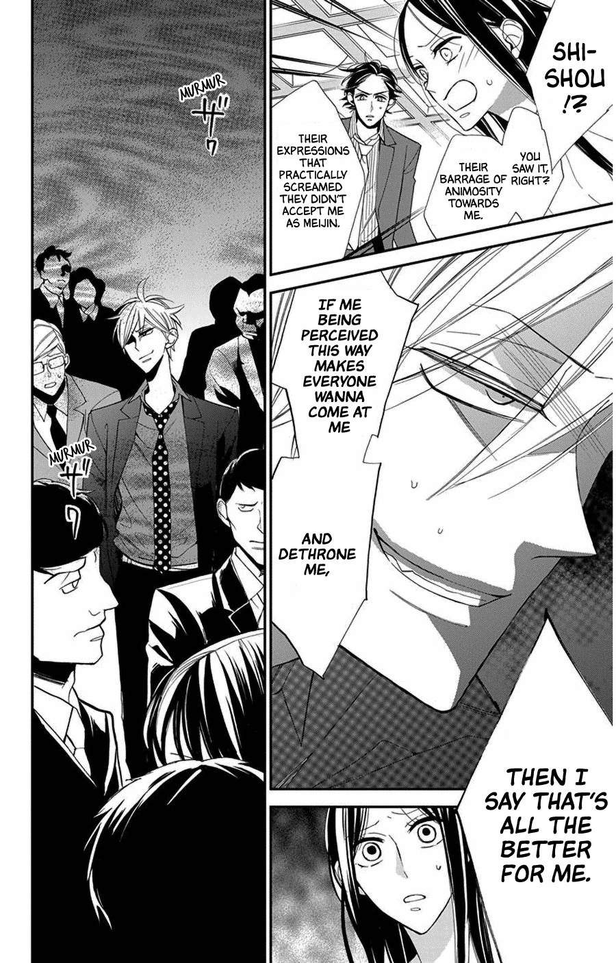 Hoshizora no Karasu chapter 46 page 19