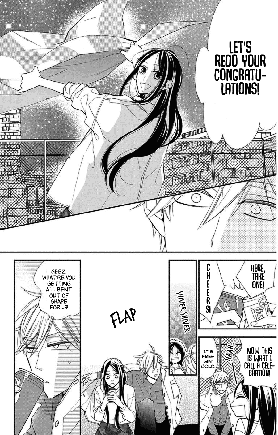 Hoshizora no Karasu chapter 46 page 21