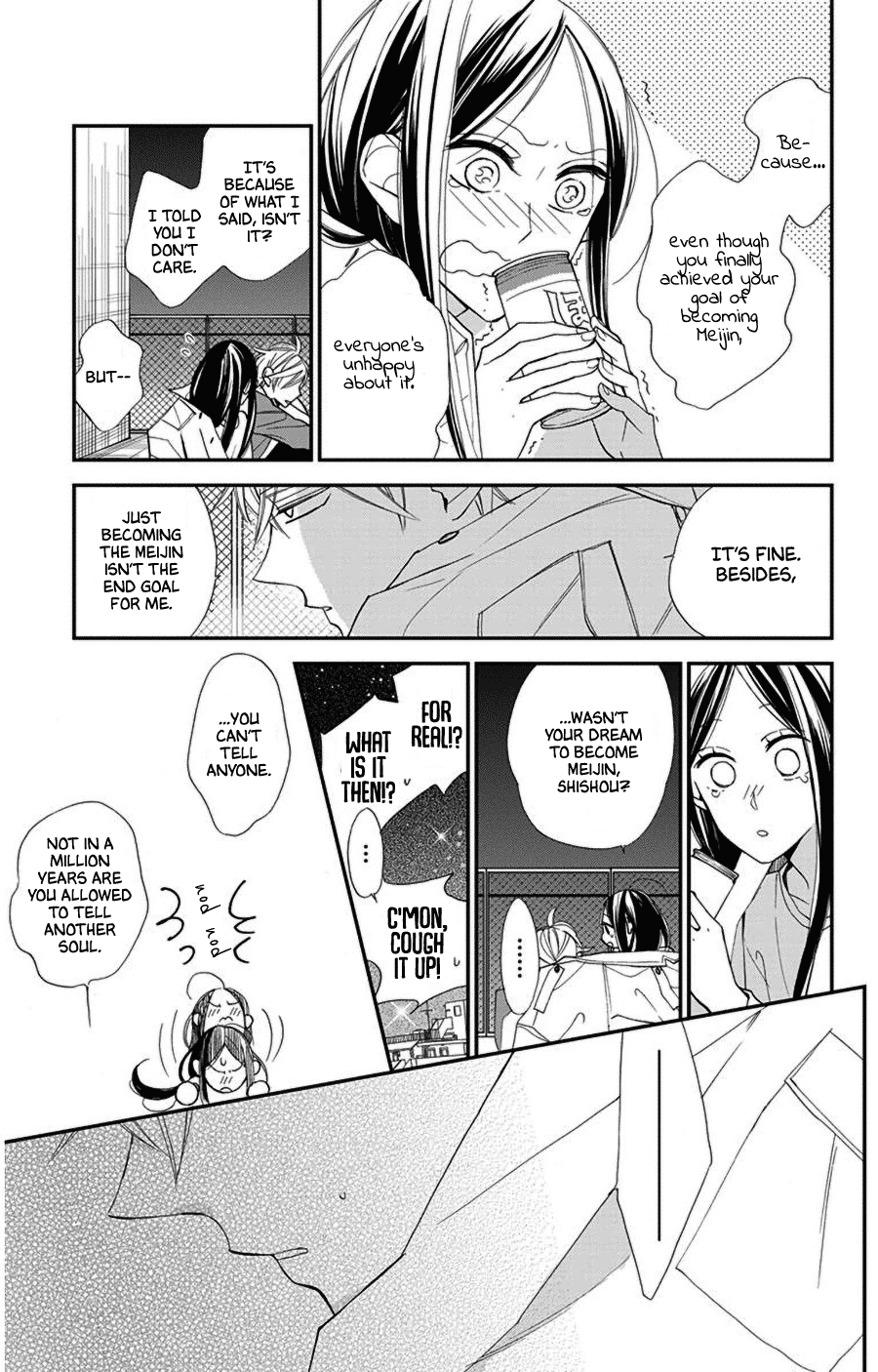 Hoshizora no Karasu chapter 46 page 22