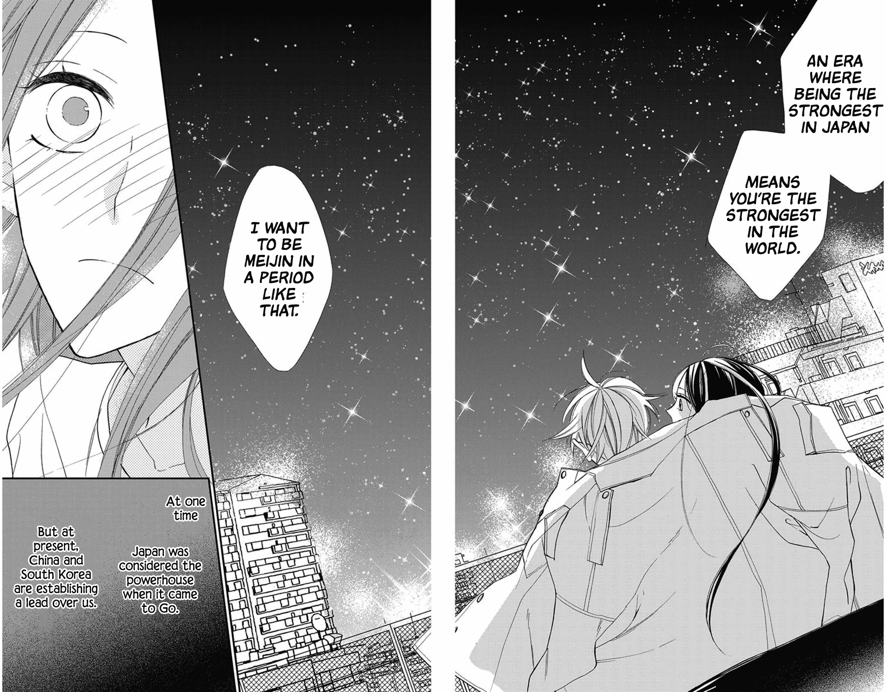 Hoshizora no Karasu chapter 46 page 23