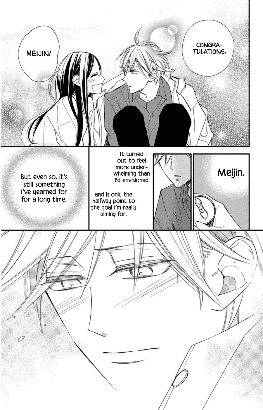 Hoshizora no Karasu chapter 46 page 25