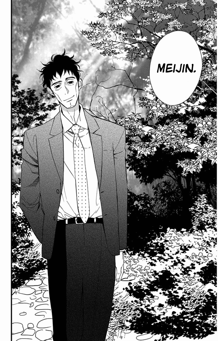 Hoshizora no Karasu chapter 46 page 4