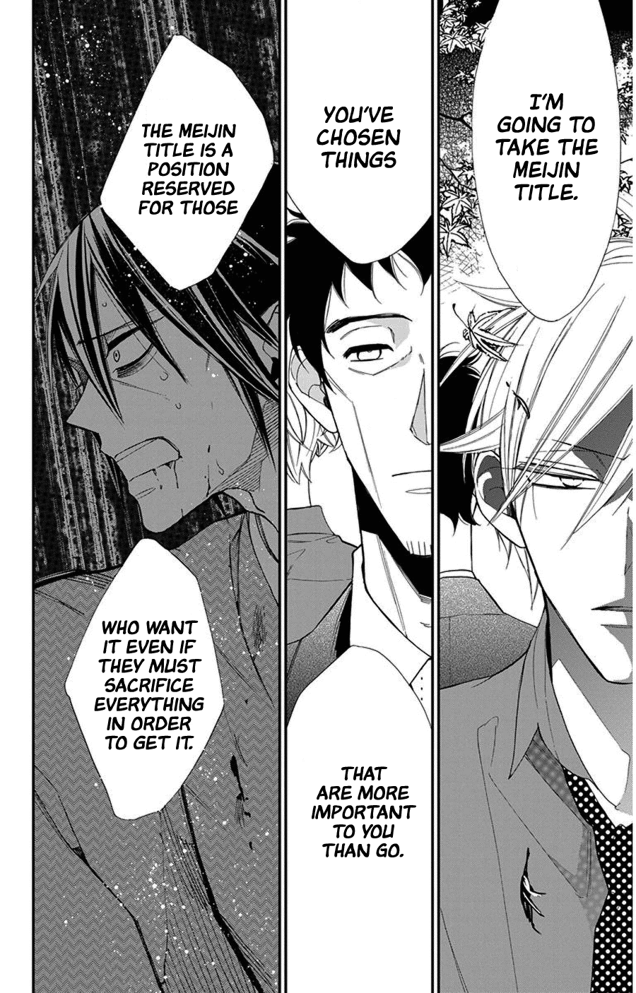 Hoshizora no Karasu chapter 46 page 6