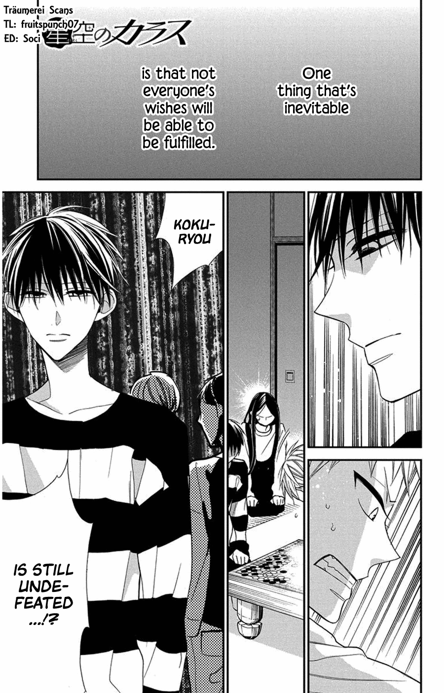 Hoshizora no Karasu chapter 47 page 1