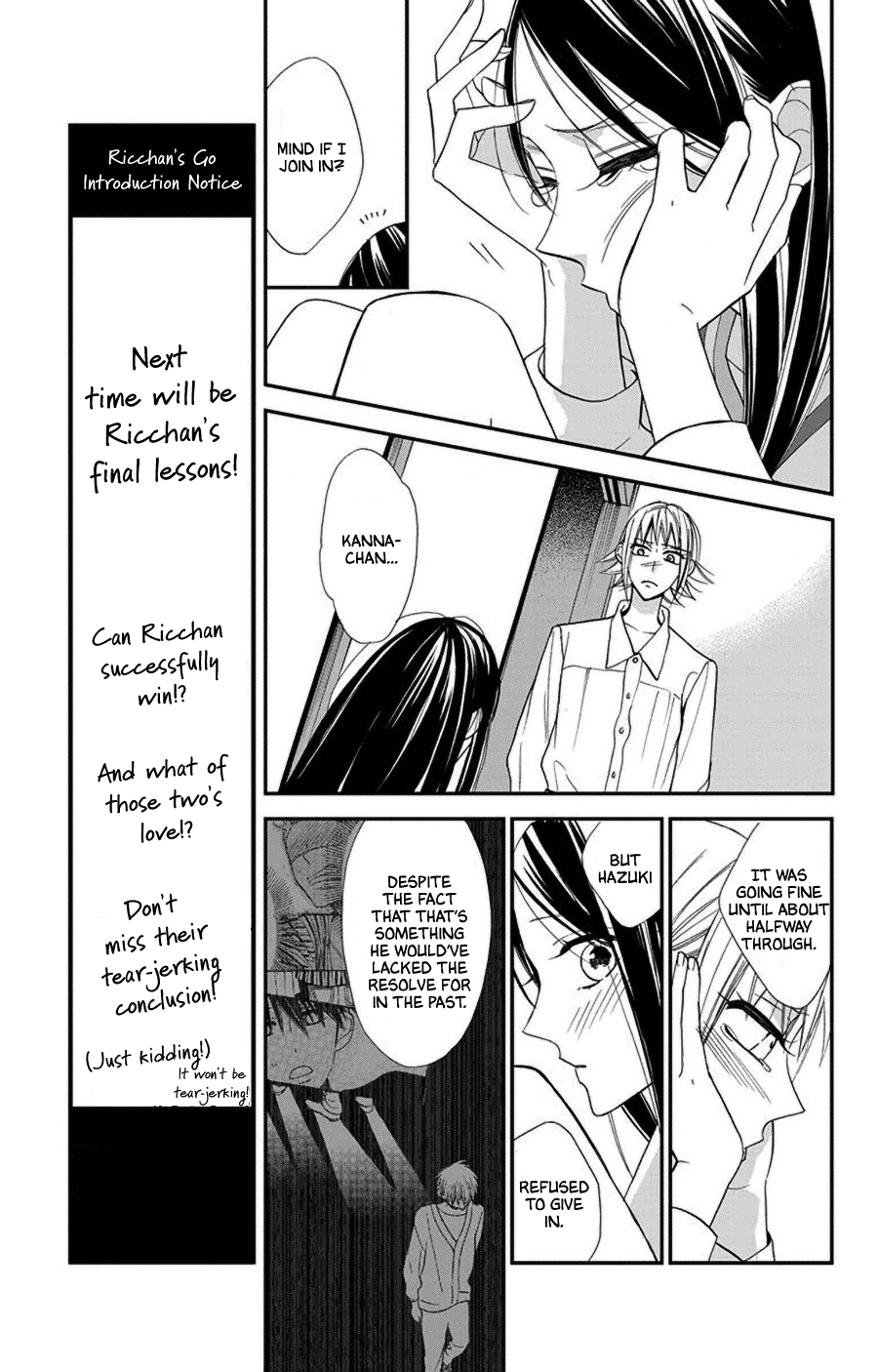 Hoshizora no Karasu chapter 47 page 19