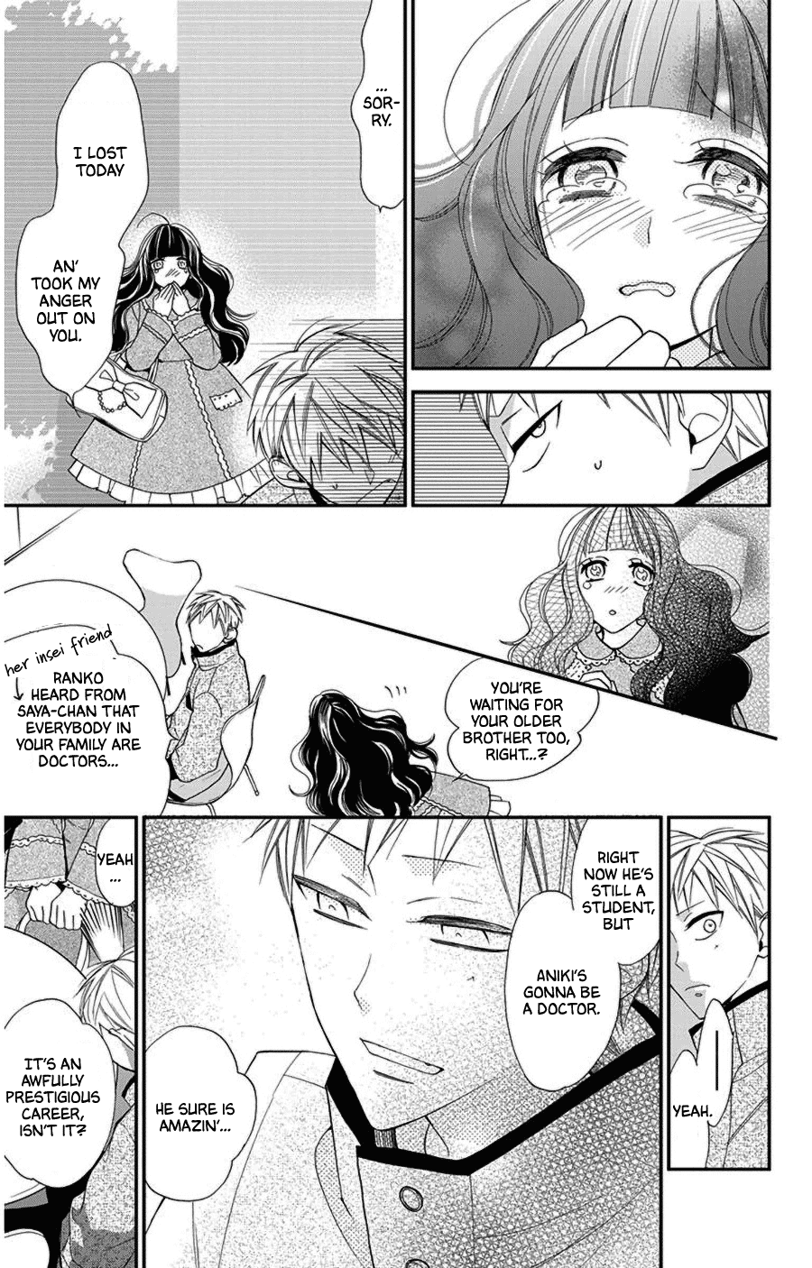 Hoshizora no Karasu chapter 47 page 5