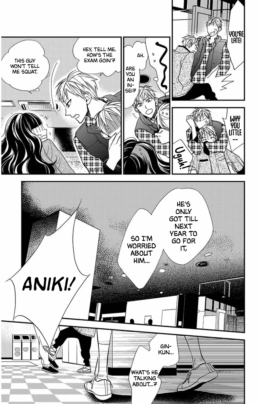 Hoshizora no Karasu chapter 47 page 7