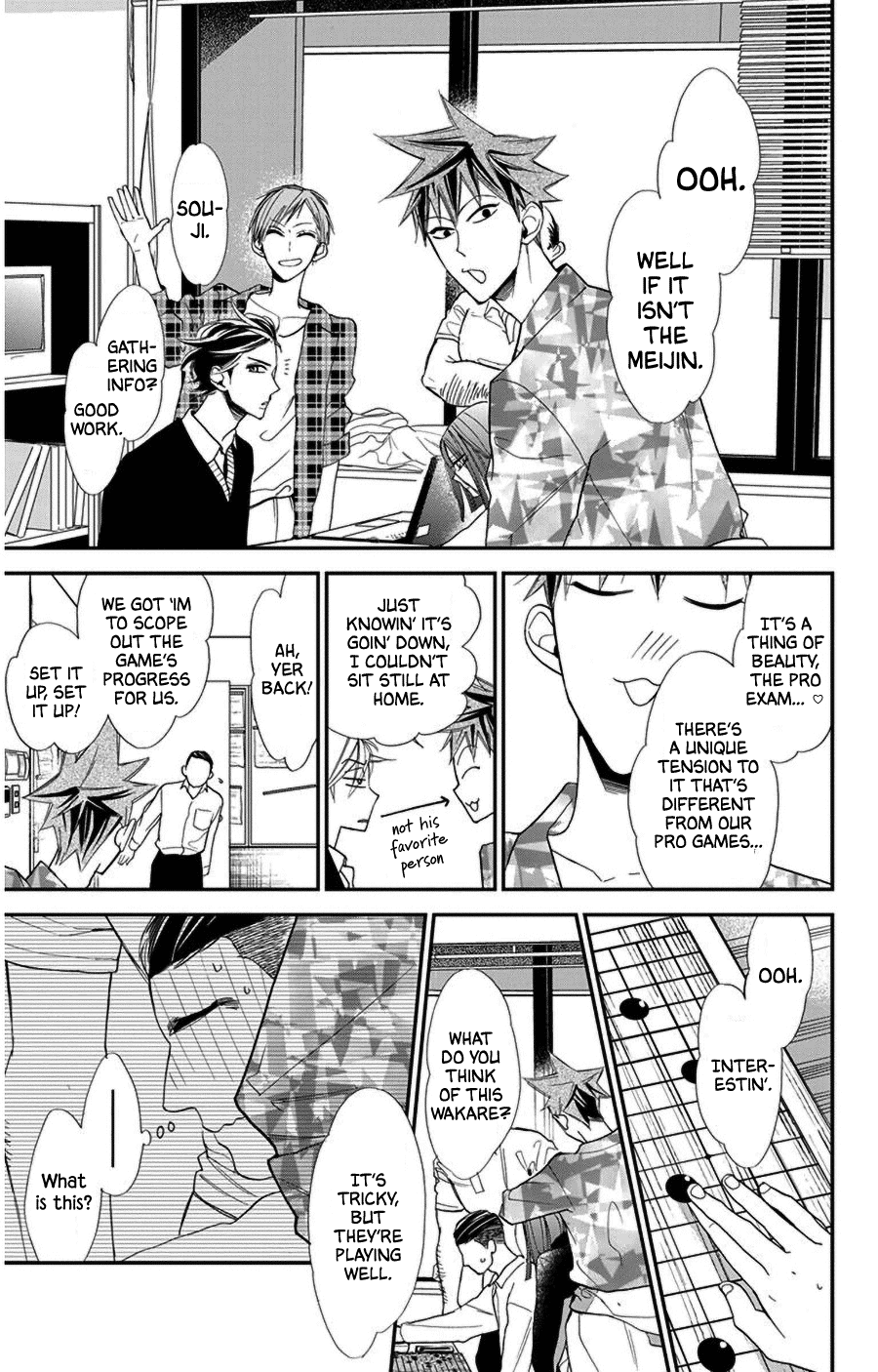 Hoshizora no Karasu chapter 48 page 21